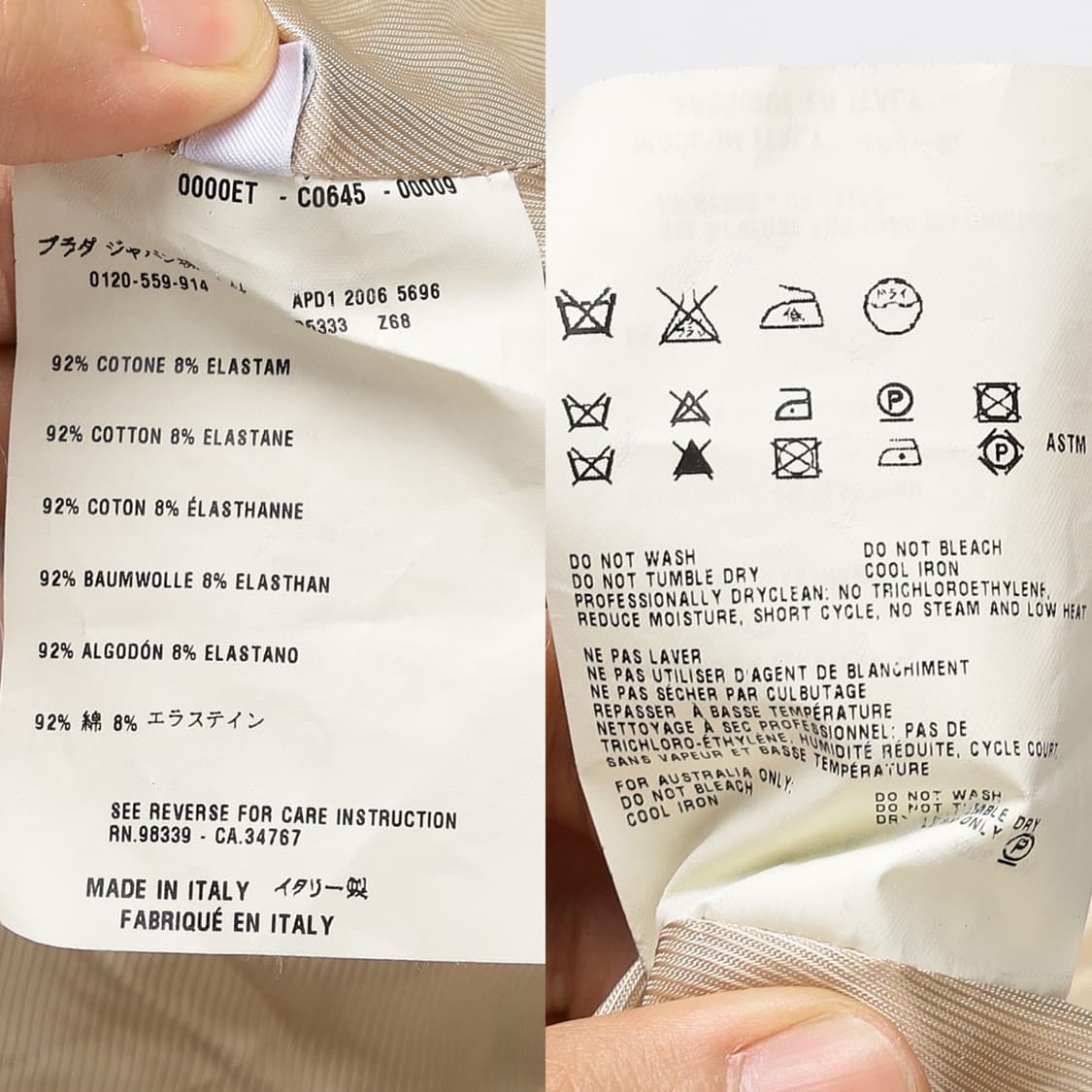 PRADA 00s 블레이저 자켓  상품이미지10