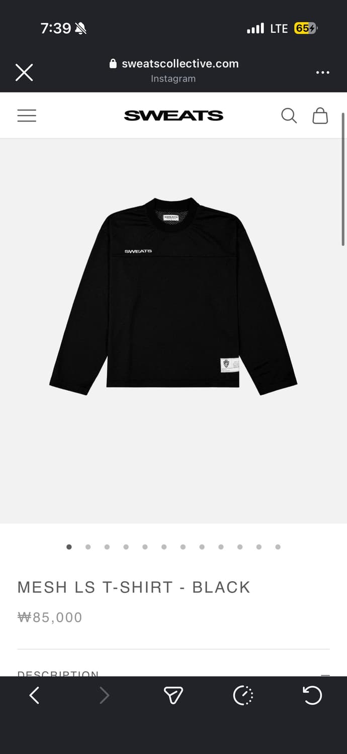 Sweats collective 메쉬 블랙 M,L 사이즈 구매합니다 상품이미지1