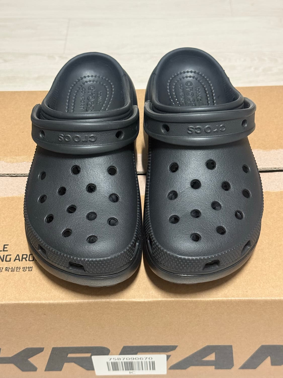 크록스 클래식 플랫폼 블랙 상품이미지1