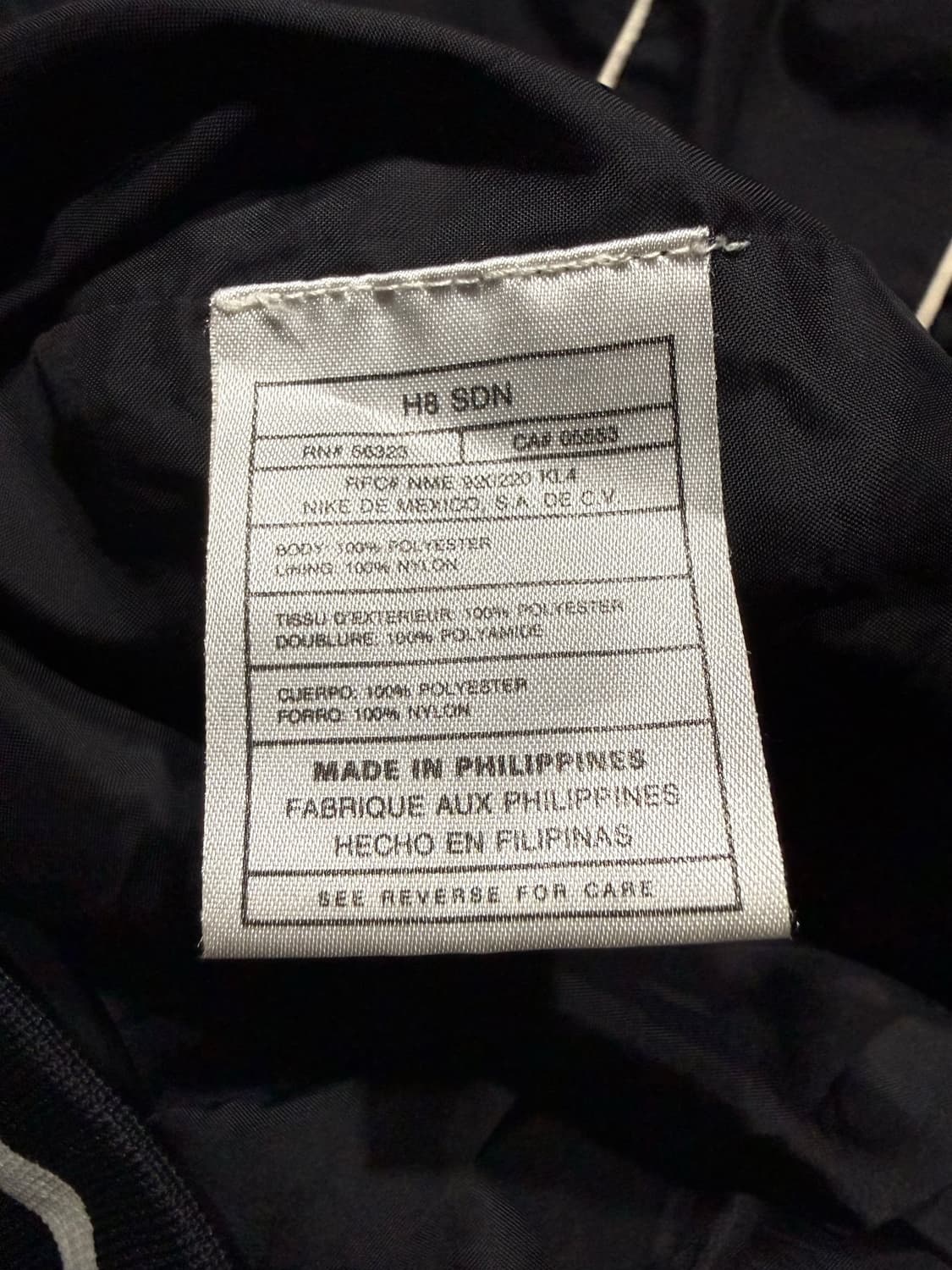 Nike 나이키 스우시 웜업 상품이미지5
