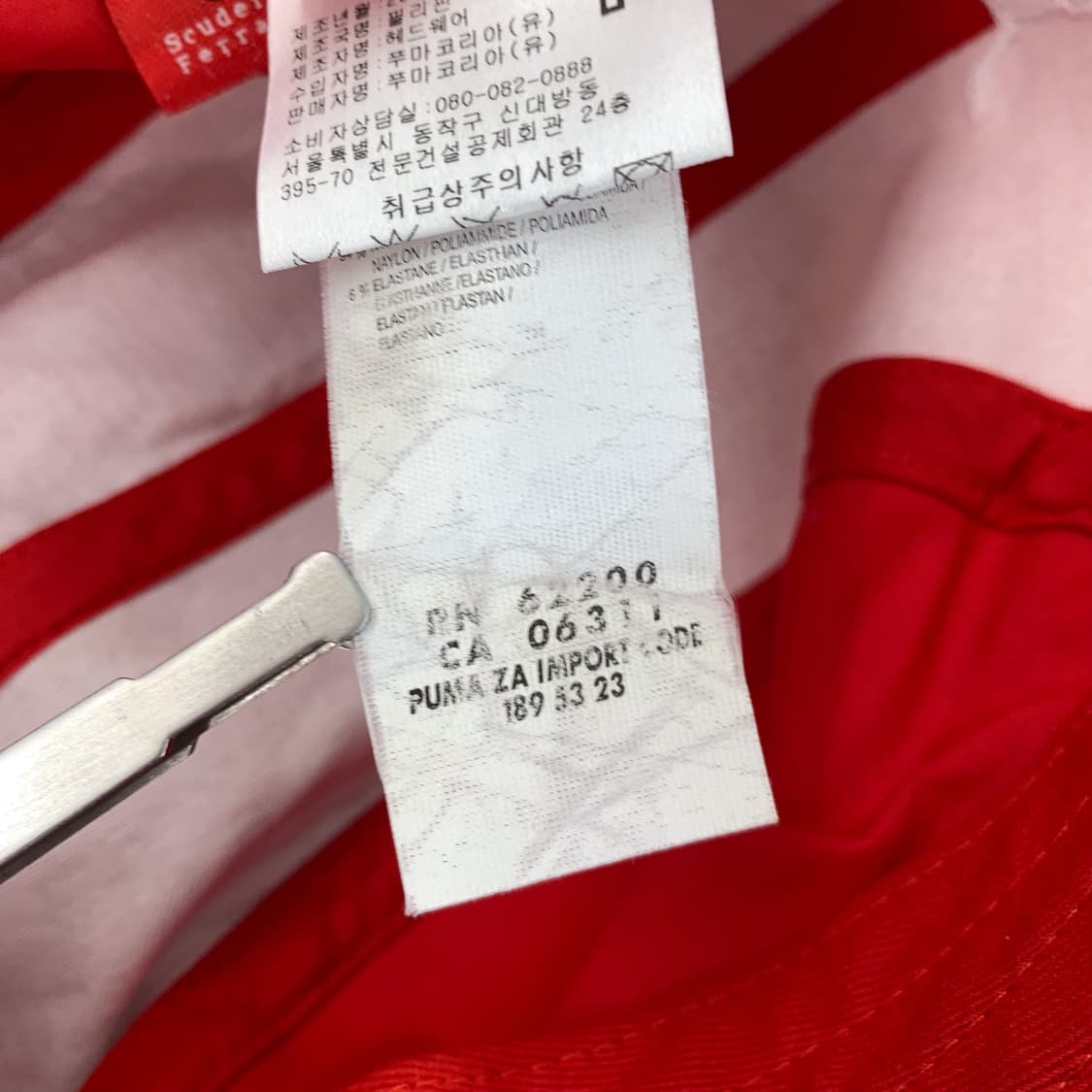 푸마 페라리 레이싱 볼캡 모자  상품이미지7