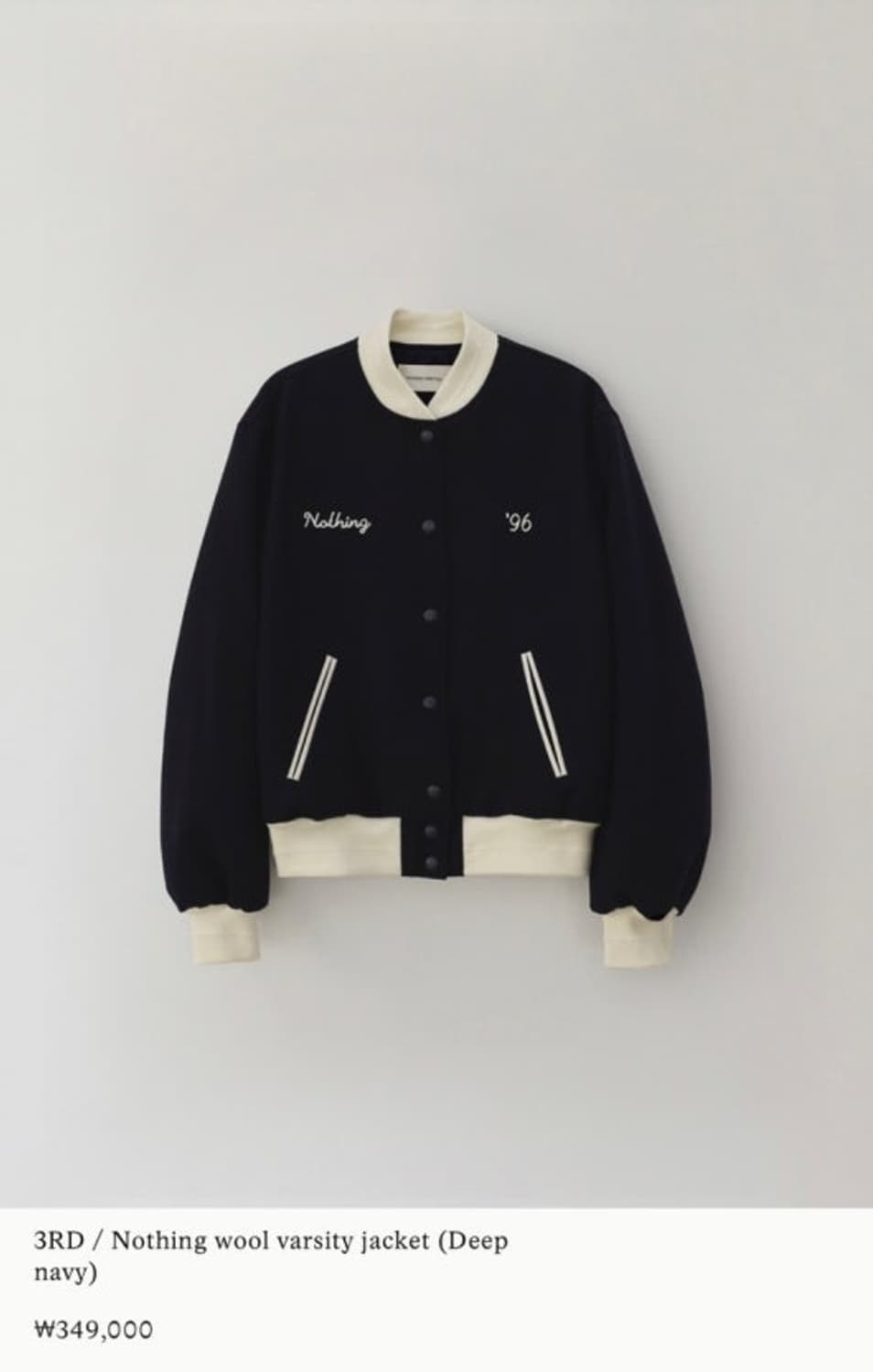 낫띵리튼 울 바시티 재킷 (1회 착용) 상품이미지1