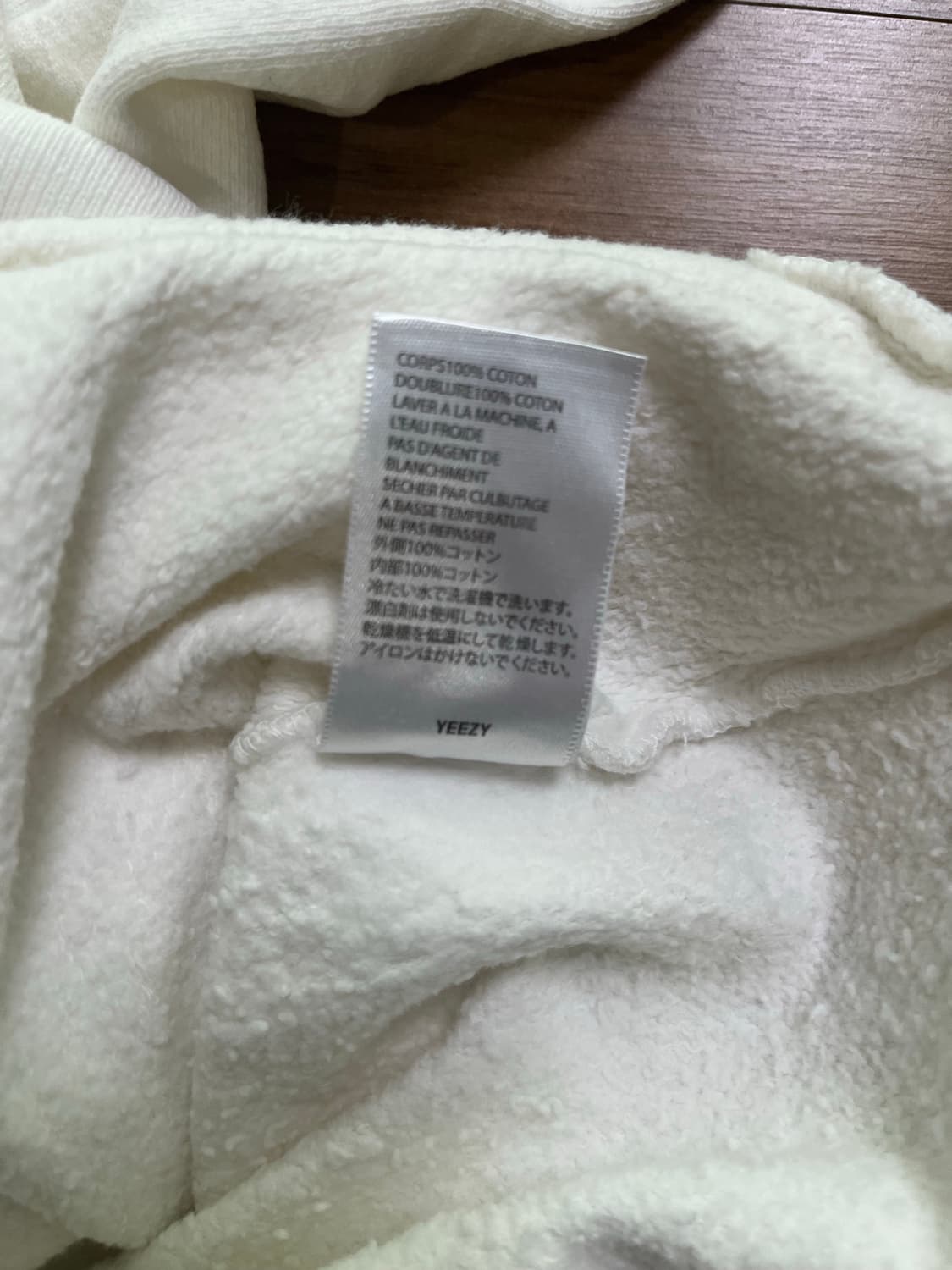 Yeezy XL 칸예 jesus is king 뉴욕 스웻 맨투맨 상품이미지4