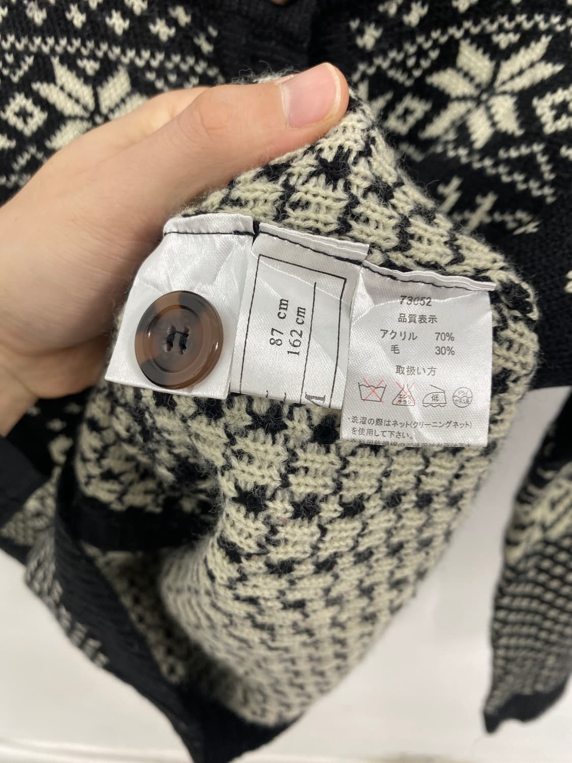 [INNOCENT] 블랙 노르딕 니트 가디건 상품이미지6