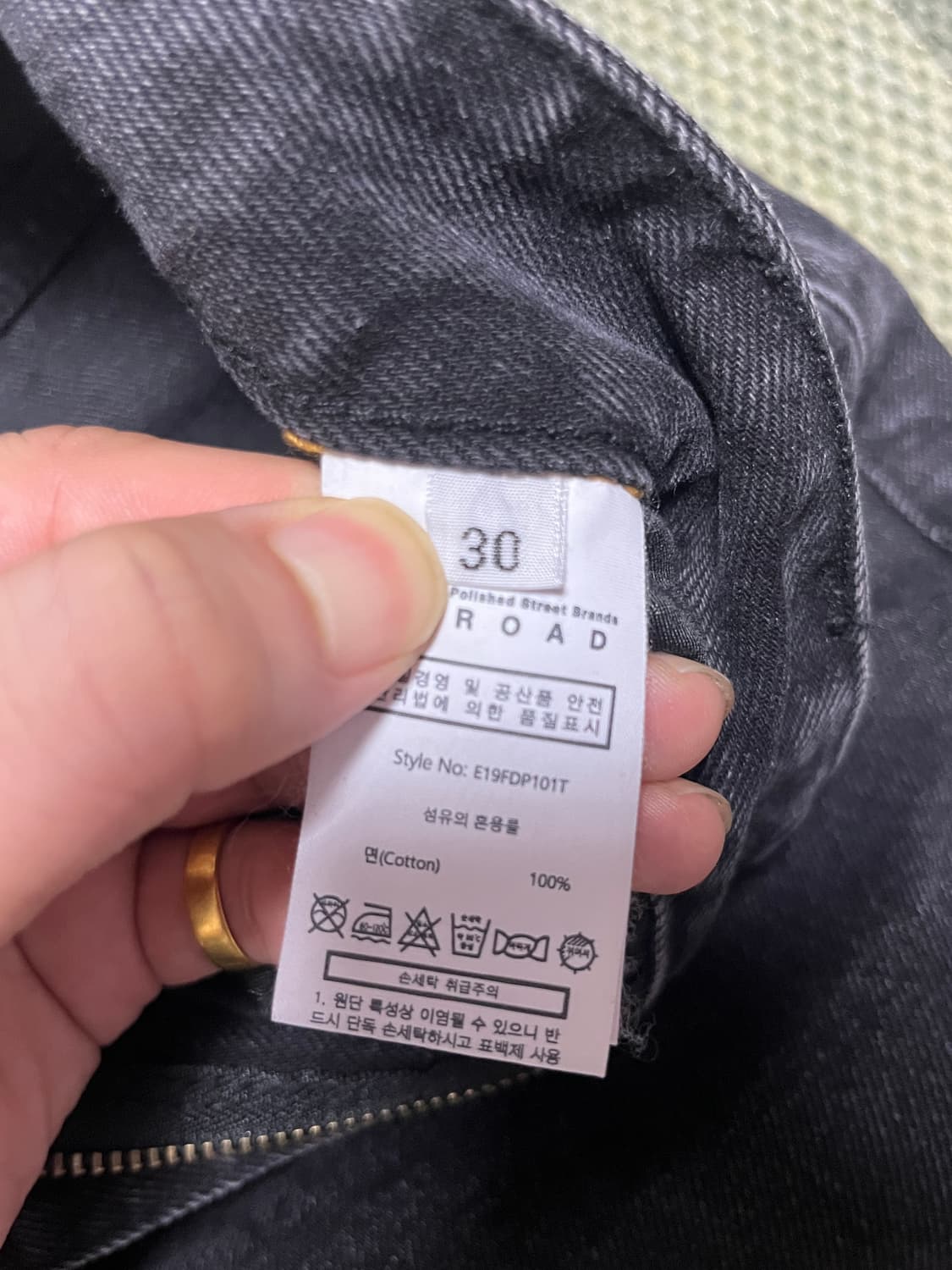86로드 흑청데님팬츠 청바지 30 상품이미지7