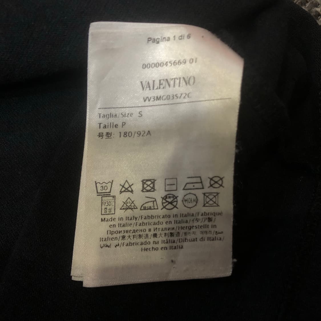  [L] 발렌티노 VLTN 프린팅 반팔 상품이미지5