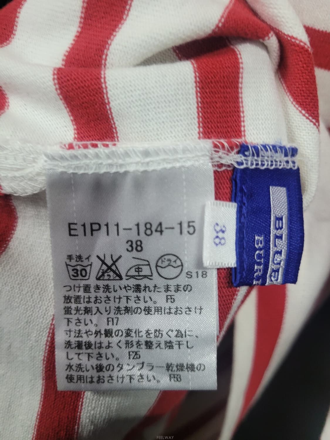 Burberry 버버리 스트라이프 자수로고 셔츠 상품이미지6