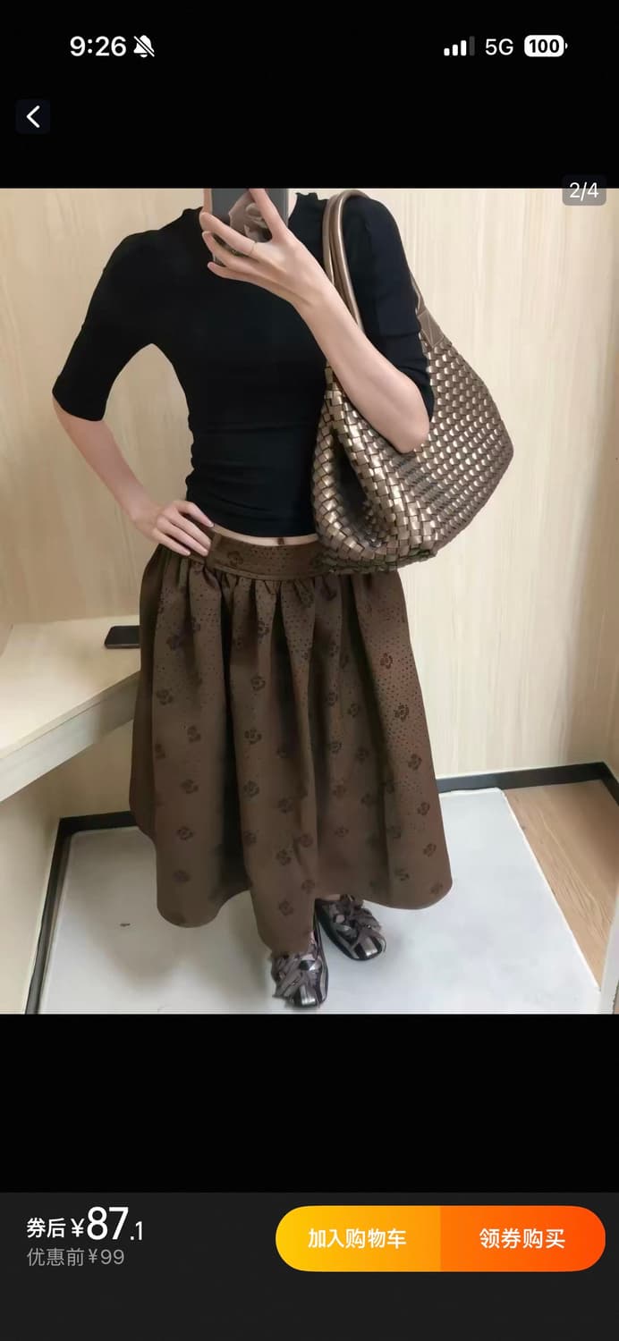 Swingswing 스커트 상품이미지3