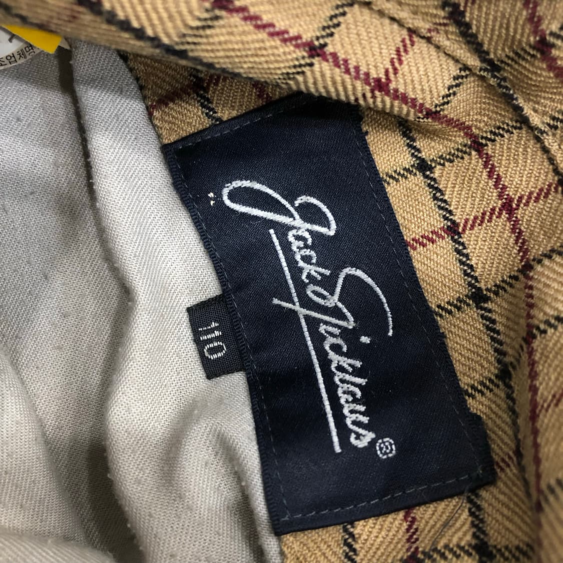 잭니클라우스 리버시블 울 블루종 자켓 상품이미지6