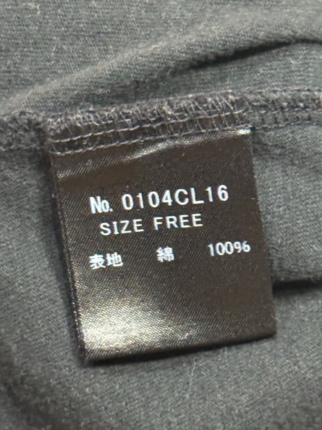 히스테릭 글래머 아카이브 미소 짓는 히스걸 롱슬리브 티셔츠 상품이미지4