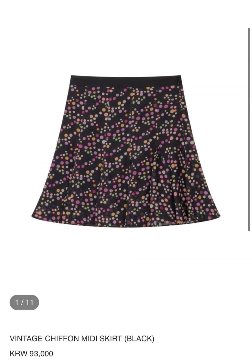 어스지구 빈티지 땡땡이 미디스커트  사이즈2 상품이미지1