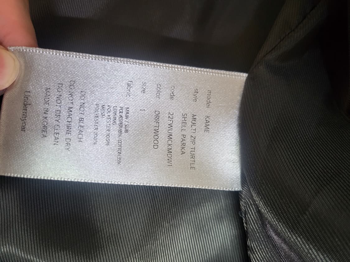 언더마이카 터틀쉘 1 상품이미지3