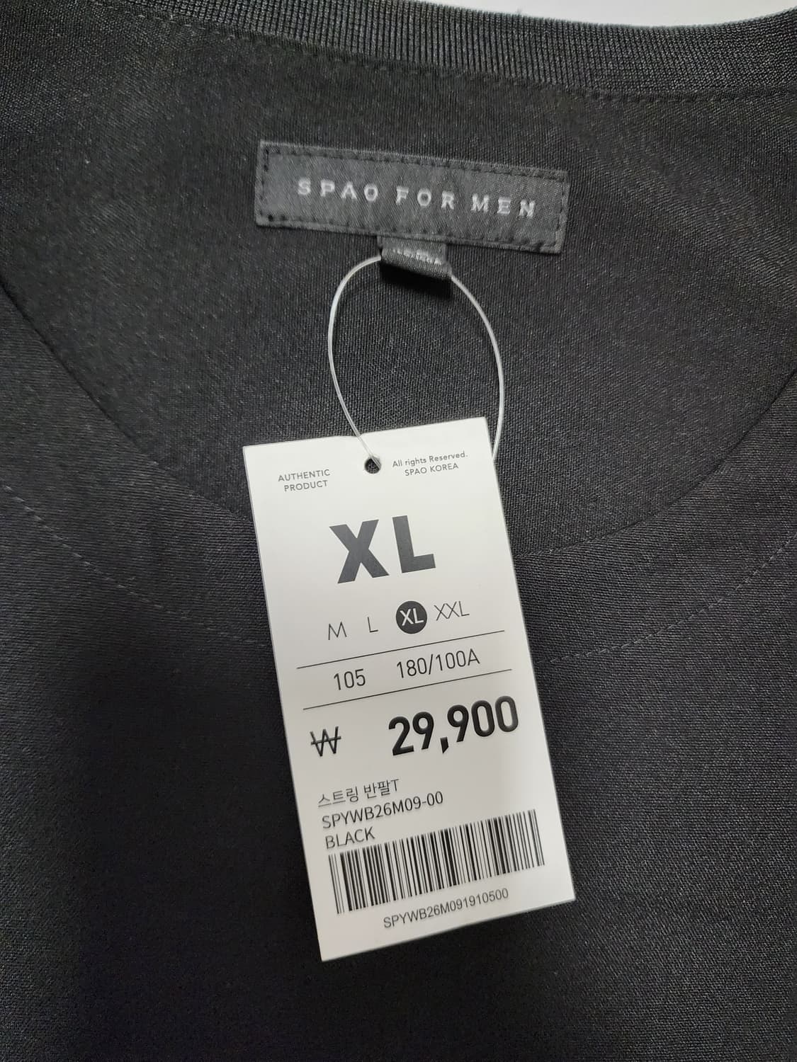 스파오반팔셋업블랙세트 상품이미지3