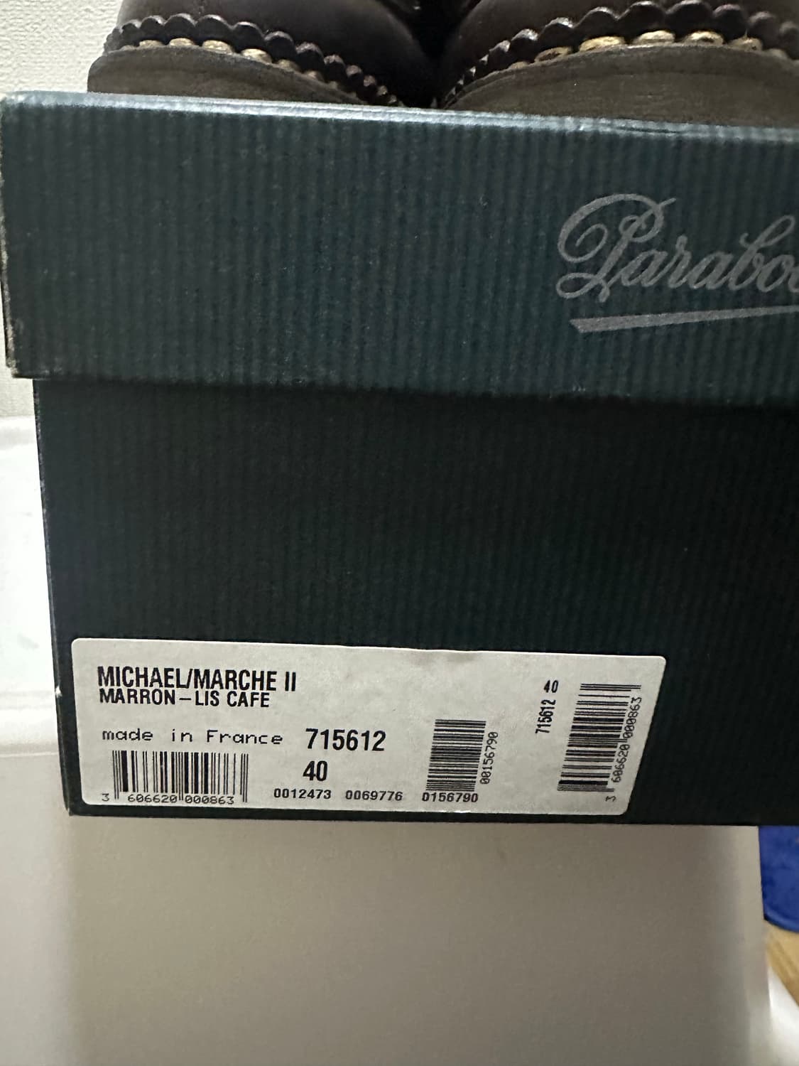 40) 파라부트 미카엘 마룬 리스 카페 색상 팝니다 상품이미지10