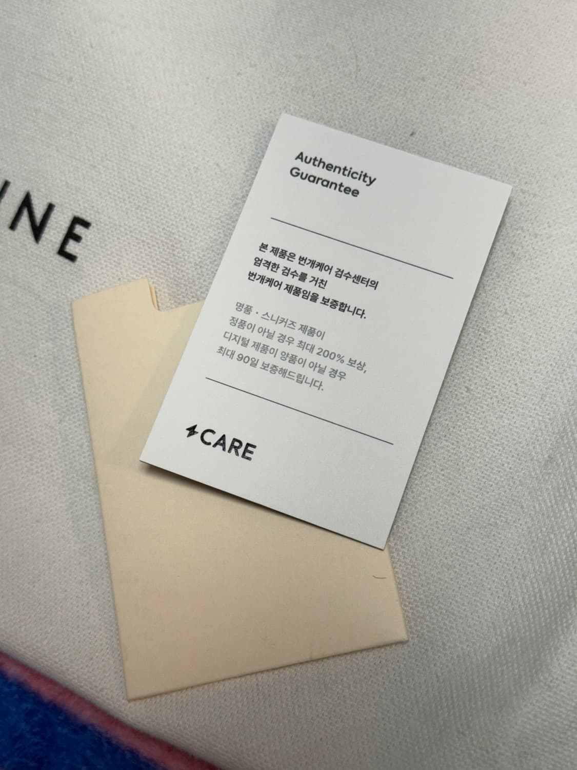 셀린느 트리오페 카바스백 스몰 토트백 상품이미지8