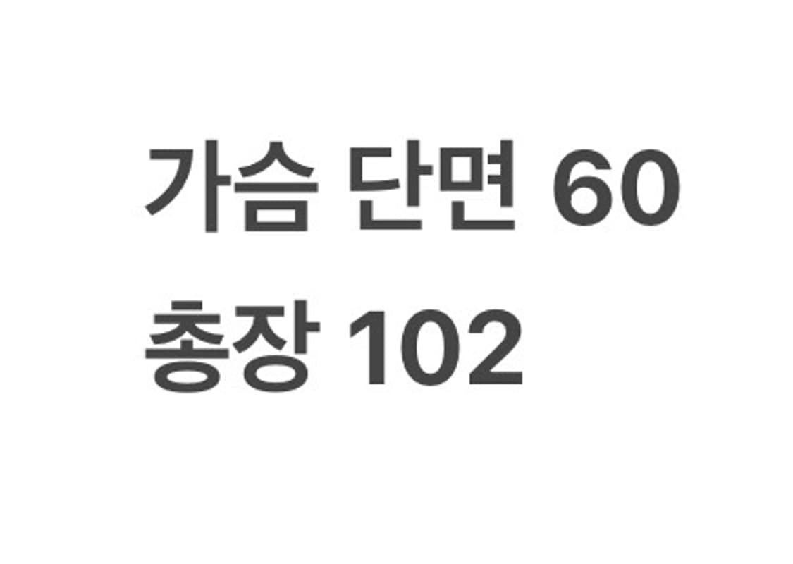 [ 정품/48 ] 버버리 싱글 트렌치 코트 b15 상품이미지8