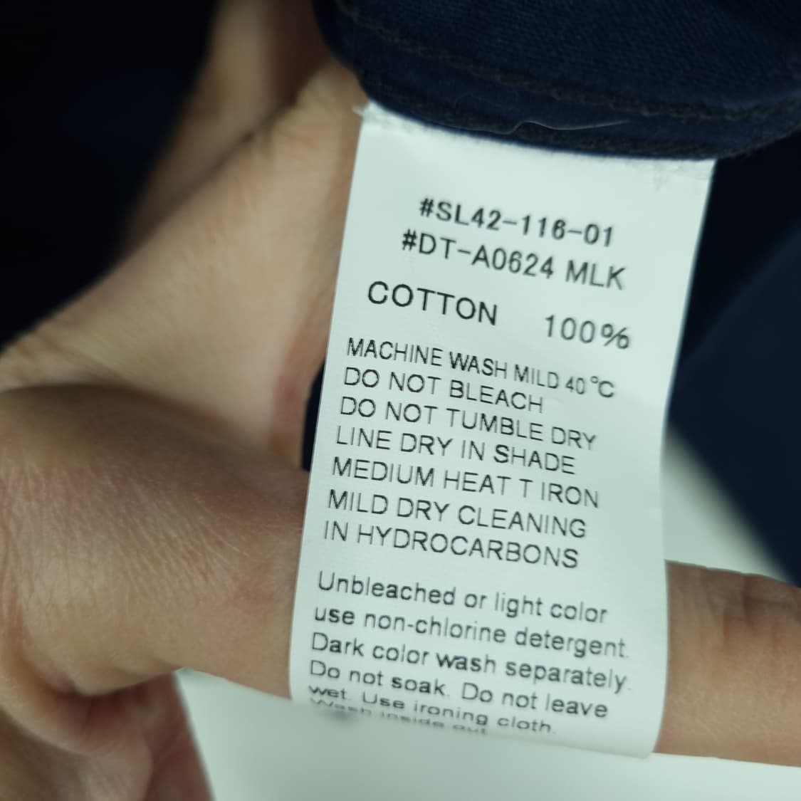 DANTON 단톤 몰 스킨 와이드 커버 올 자켓 상품이미지5