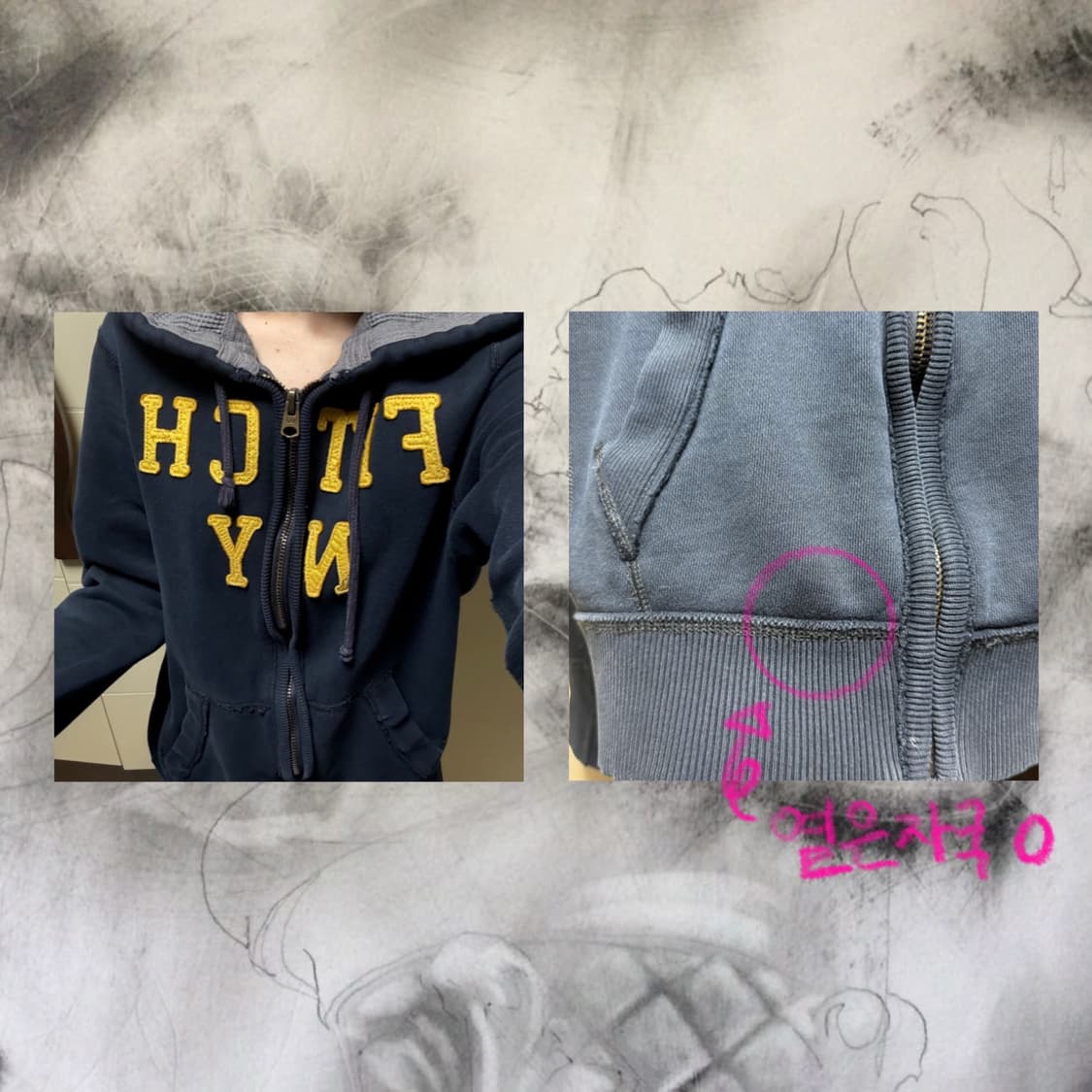 아베크롬비 와플 네이비 노랑 후드집업 상품이미지2