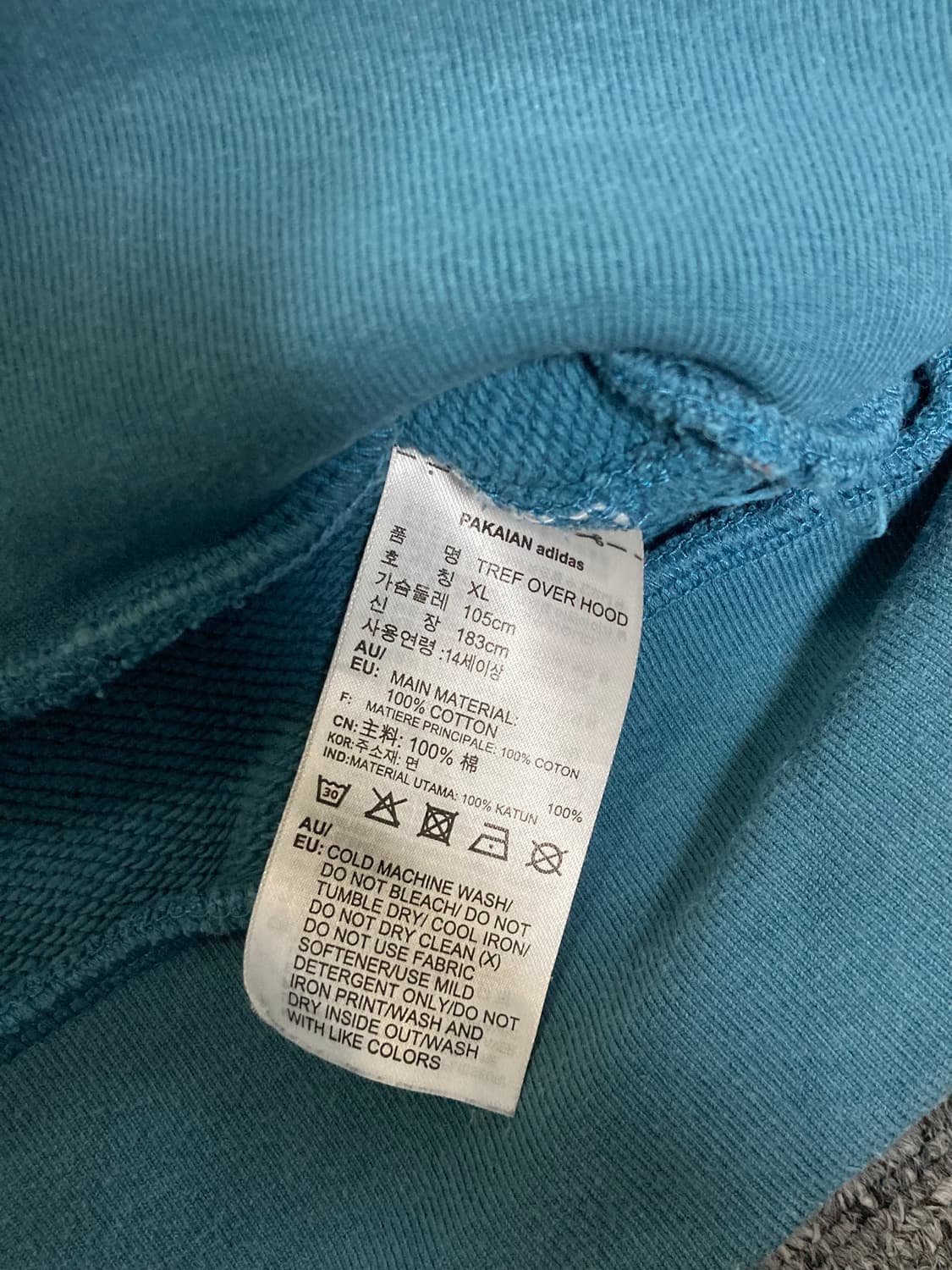 아디다스 트레포일 오버핏 후드티 XL 상품이미지5