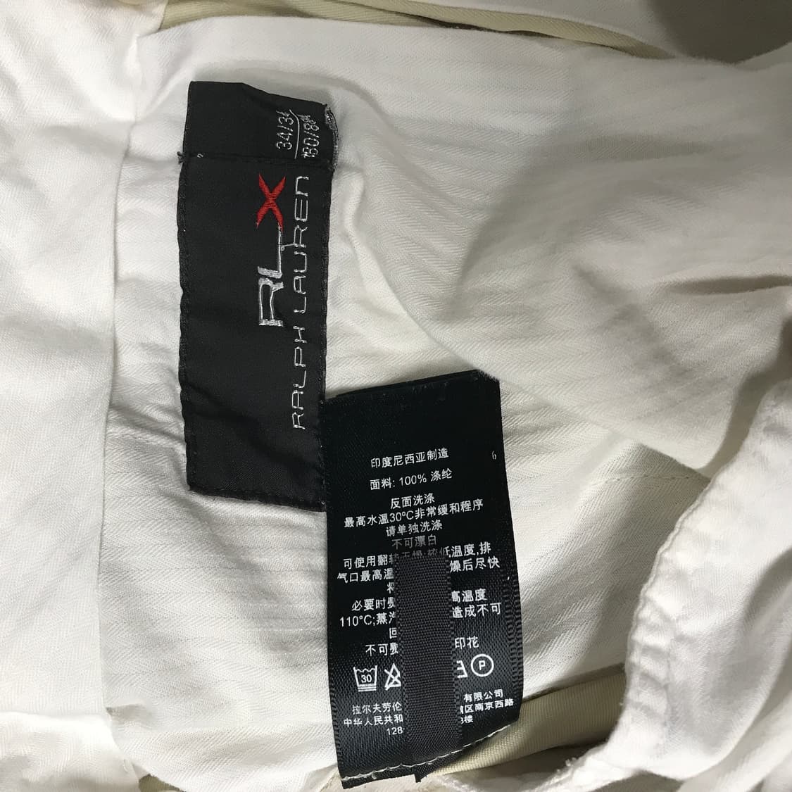 폴로 RLX 베이지 치노 팬츠 34/34 상품이미지6