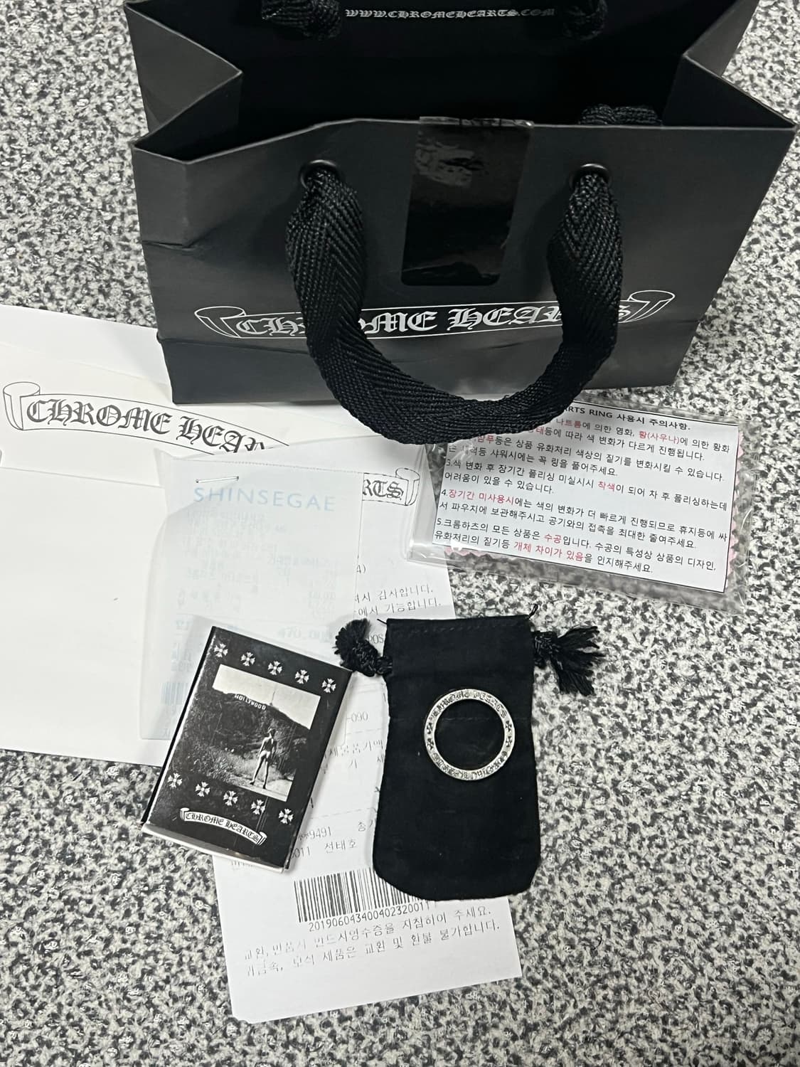 크롬하츠 포에버링 us9 상품이미지6