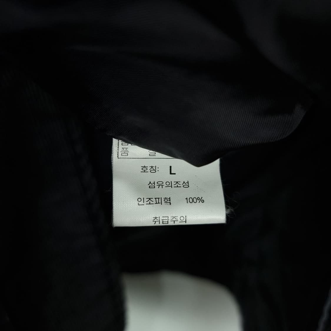 [빈티지] 멀티 패치 코듀로이 블레이저 자켓 M19424 상품이미지7