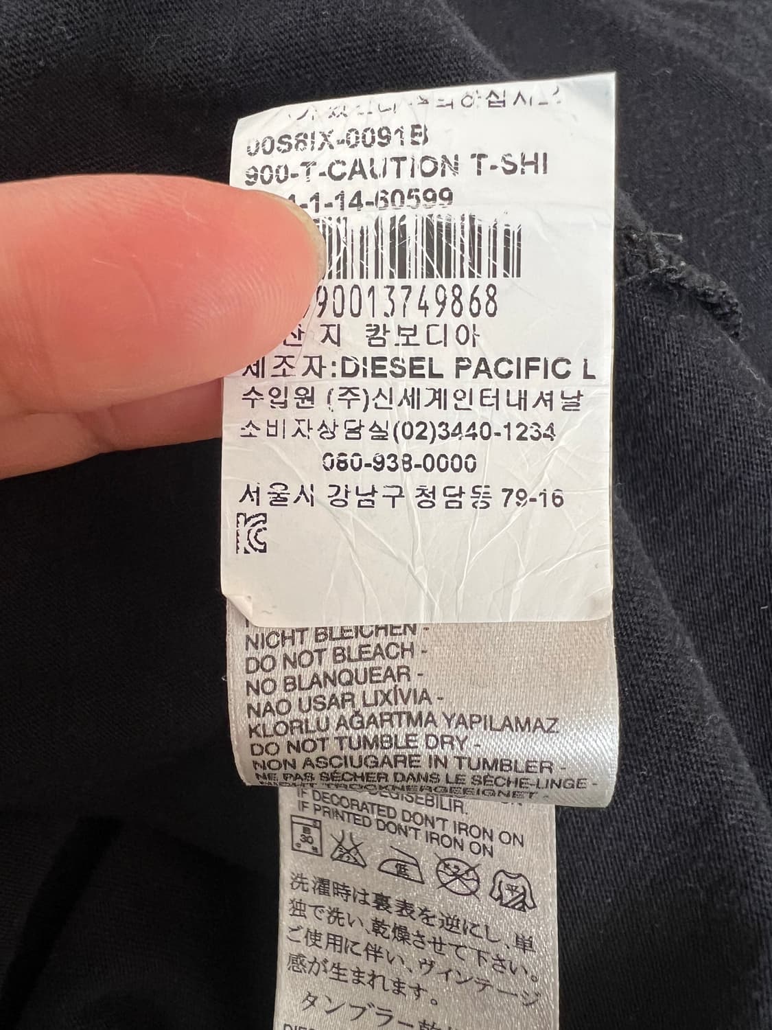 디젤 남성 블랙 라운드티셔츠 반팔티셔츠 상품이미지8
