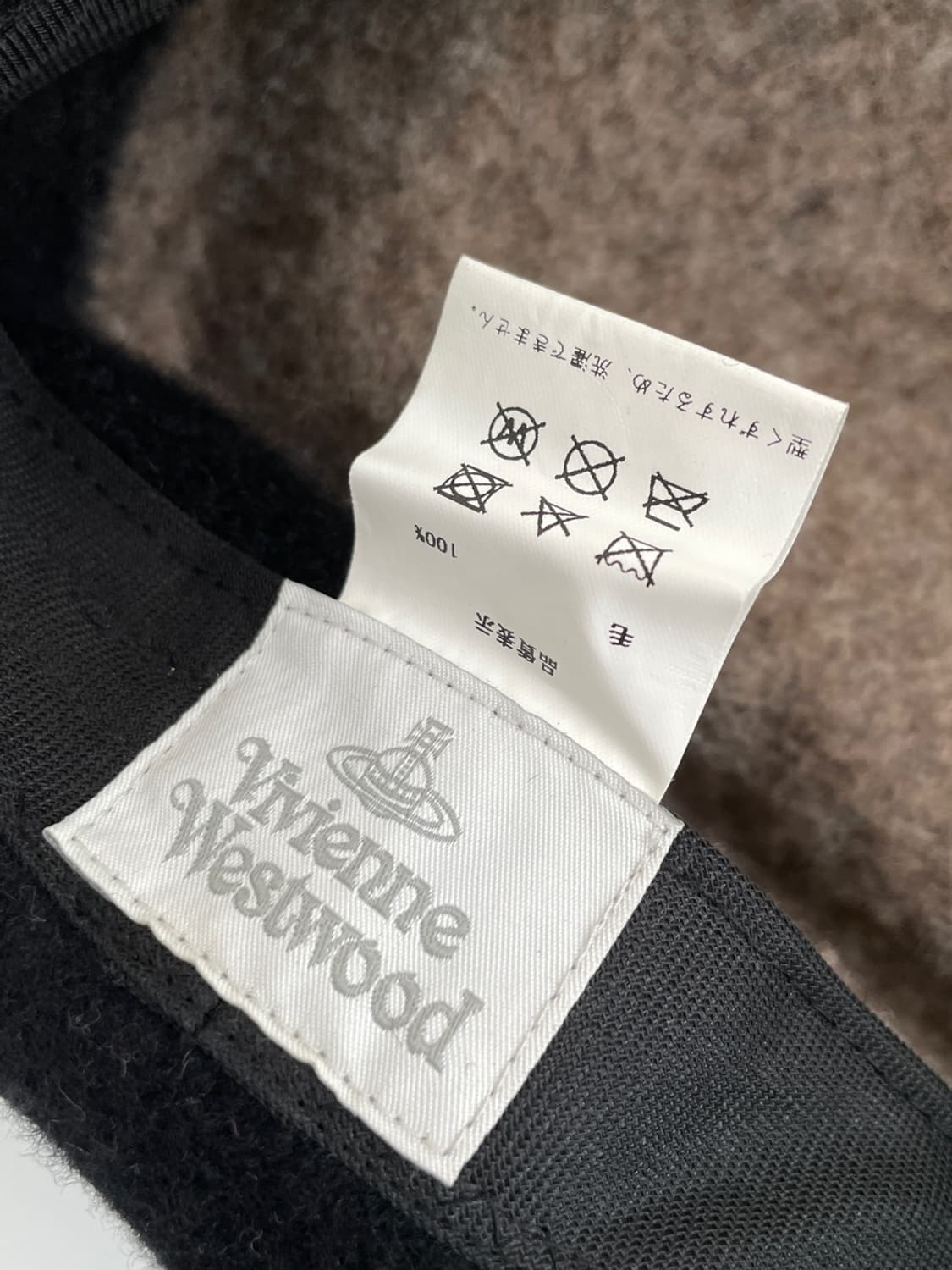 비비안 웨스트우드 오브 로고 울 베레모  상품이미지6