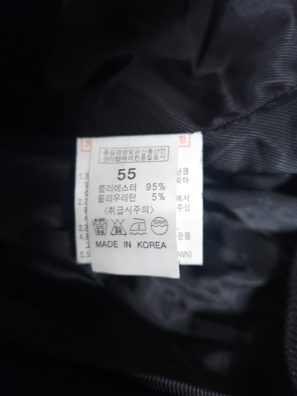 구호(KUHO) 폭스퍼 롱패딩, 55 size 상품이미지5