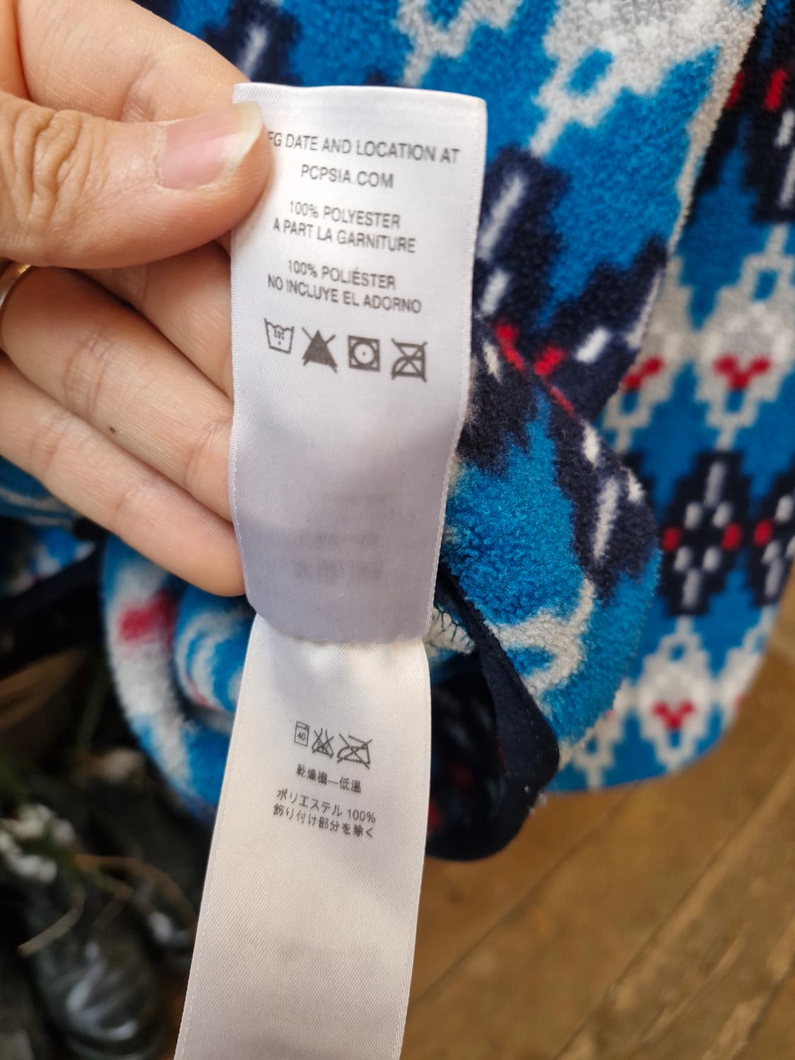 Z-363 파타고니아 신칠라 아즈텍 네이티브  상품이미지7