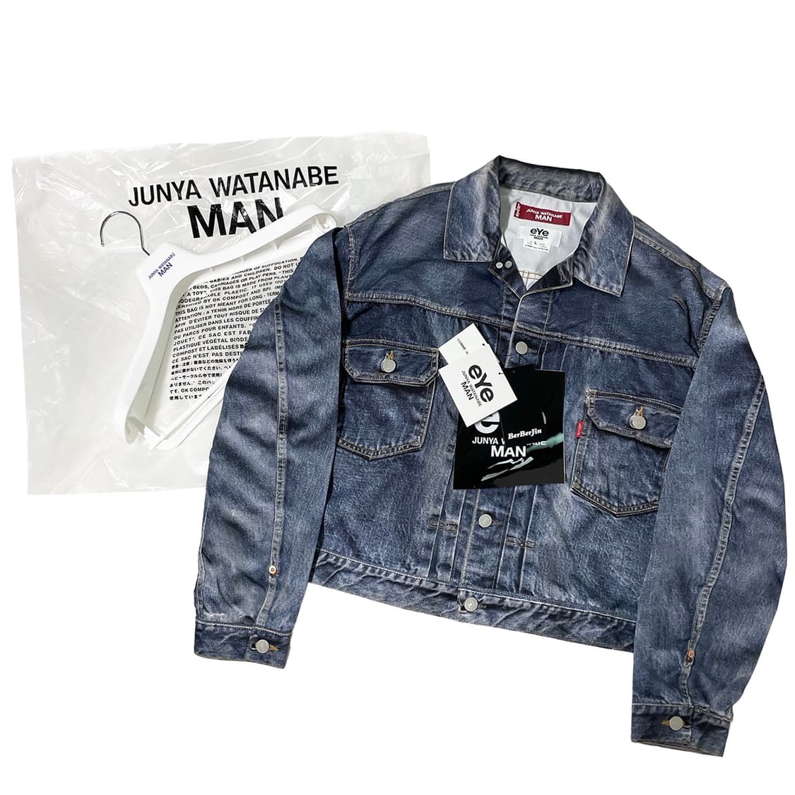 준야 와타나베 맨 (Junya Watanabe Man) 상품이미지1