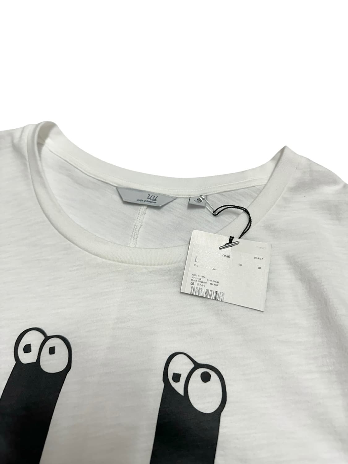 언더커버 유니클로 티셔츠 상품이미지3