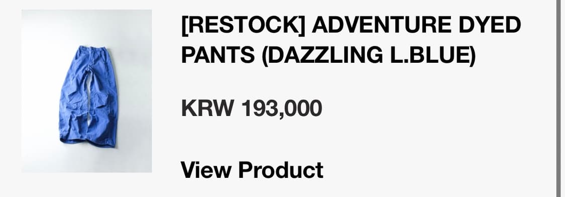 999 humanity adventure dyed dazzlingblue 상품이미지1