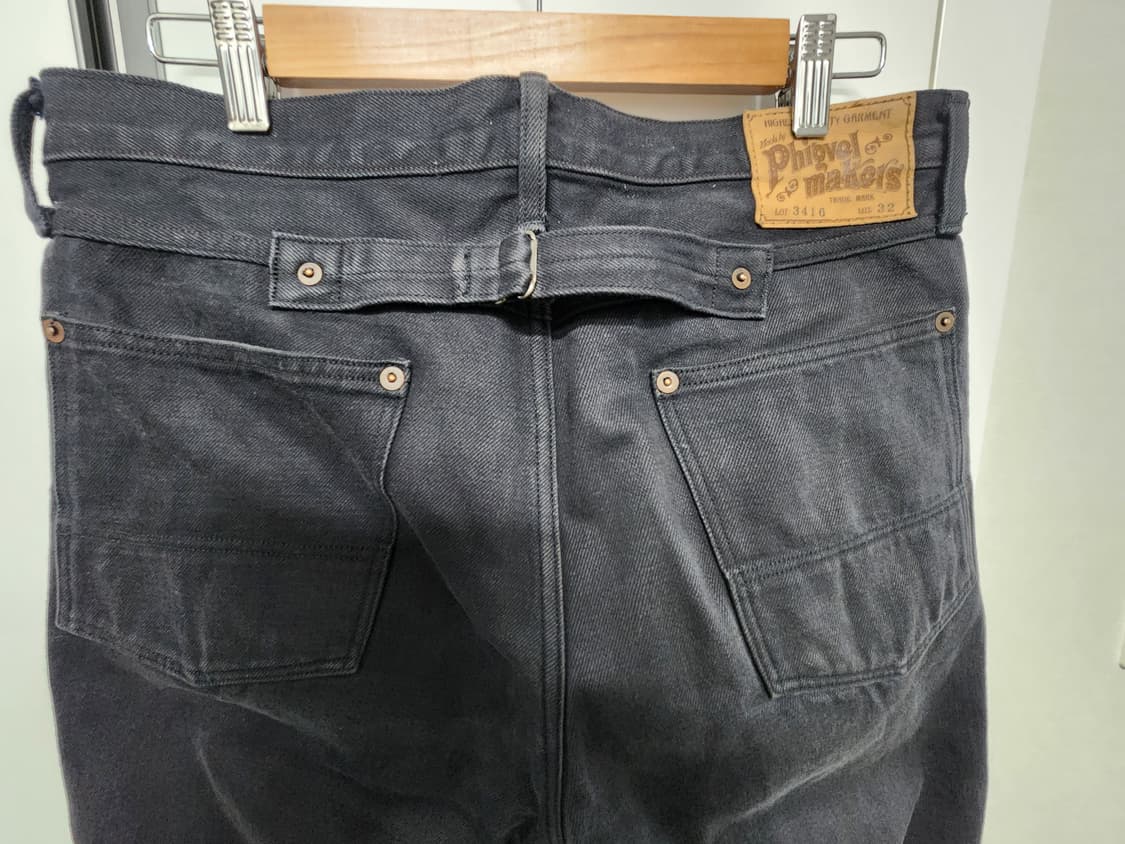 피그벨 phigvel 블랙셀비지32 상품이미지2