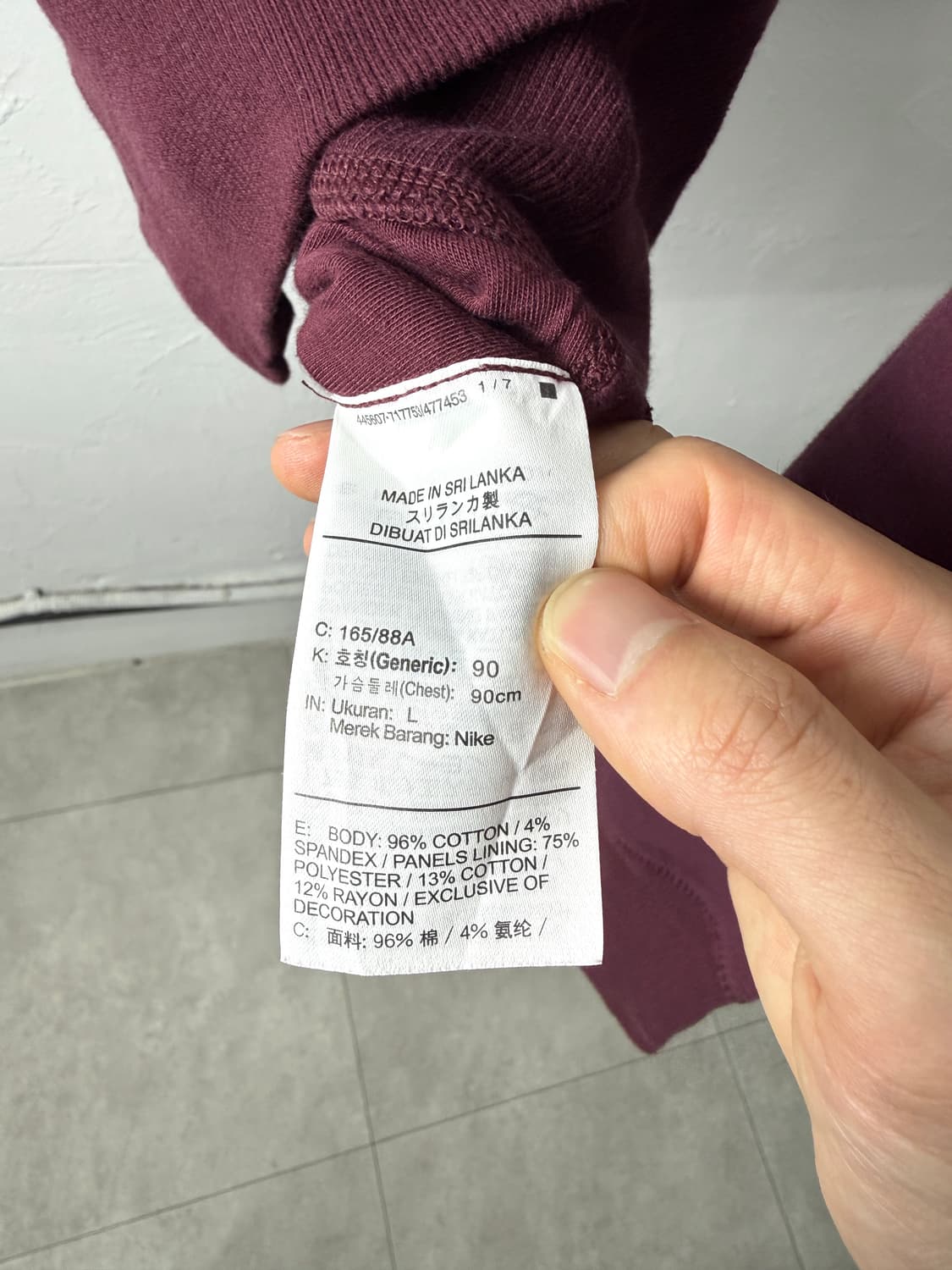 나이키 사선 후드 집업 상품이미지3