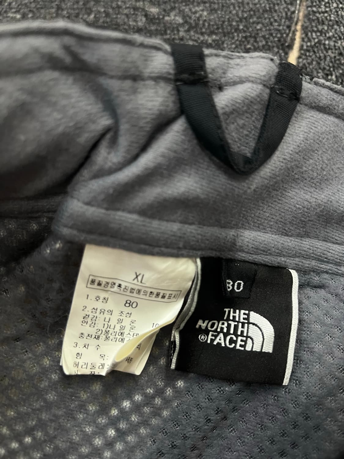 노스페이스 하이벤트 팬츠 상품이미지10