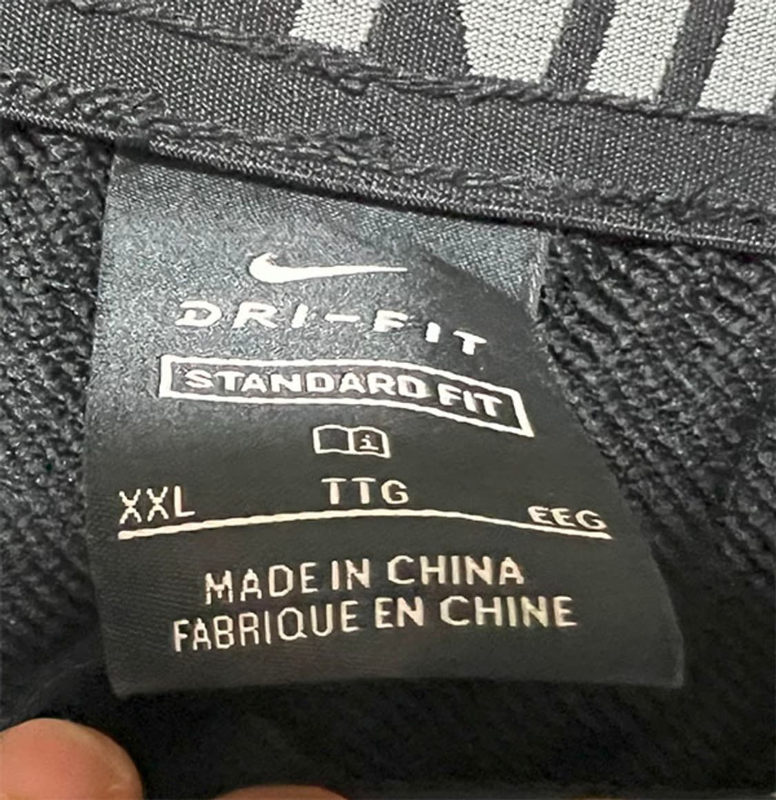 NIKE 나이키 남자 트랙팬츠 테이퍼 춘추 조거 XXXL 38 상품이미지3