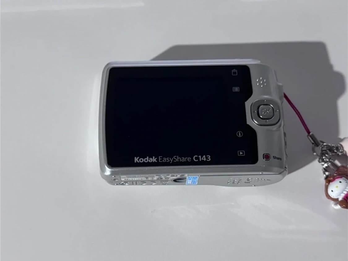 코닥 이지쉐어 c143 silver 상품이미지2