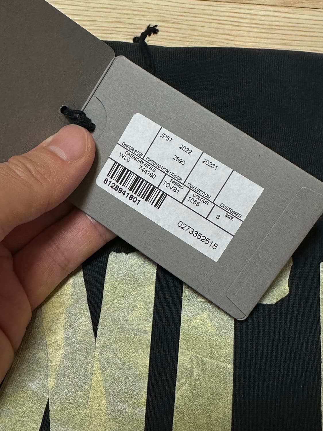 발렌시아가 테이프 후드 / 3 상품이미지10