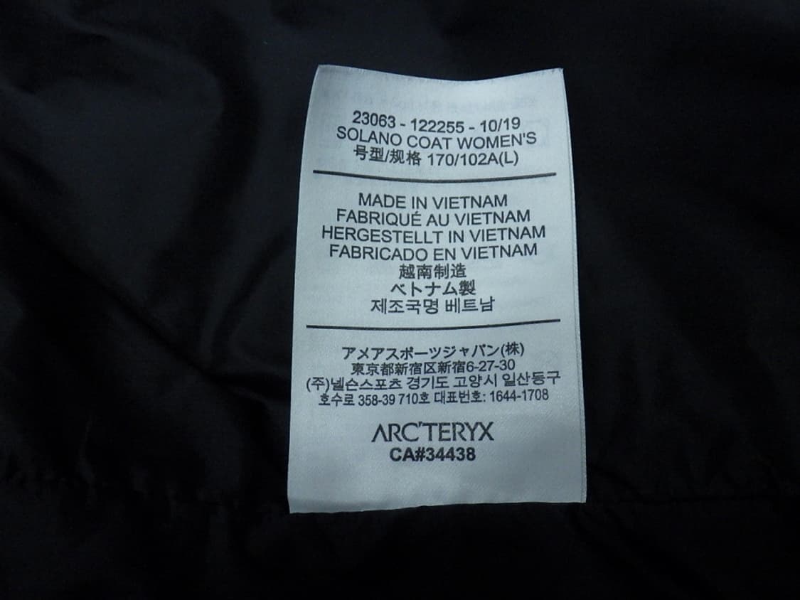 (L) ARCTERYX 아크테릭스 여성 SOLANO COAT 상품이미지9