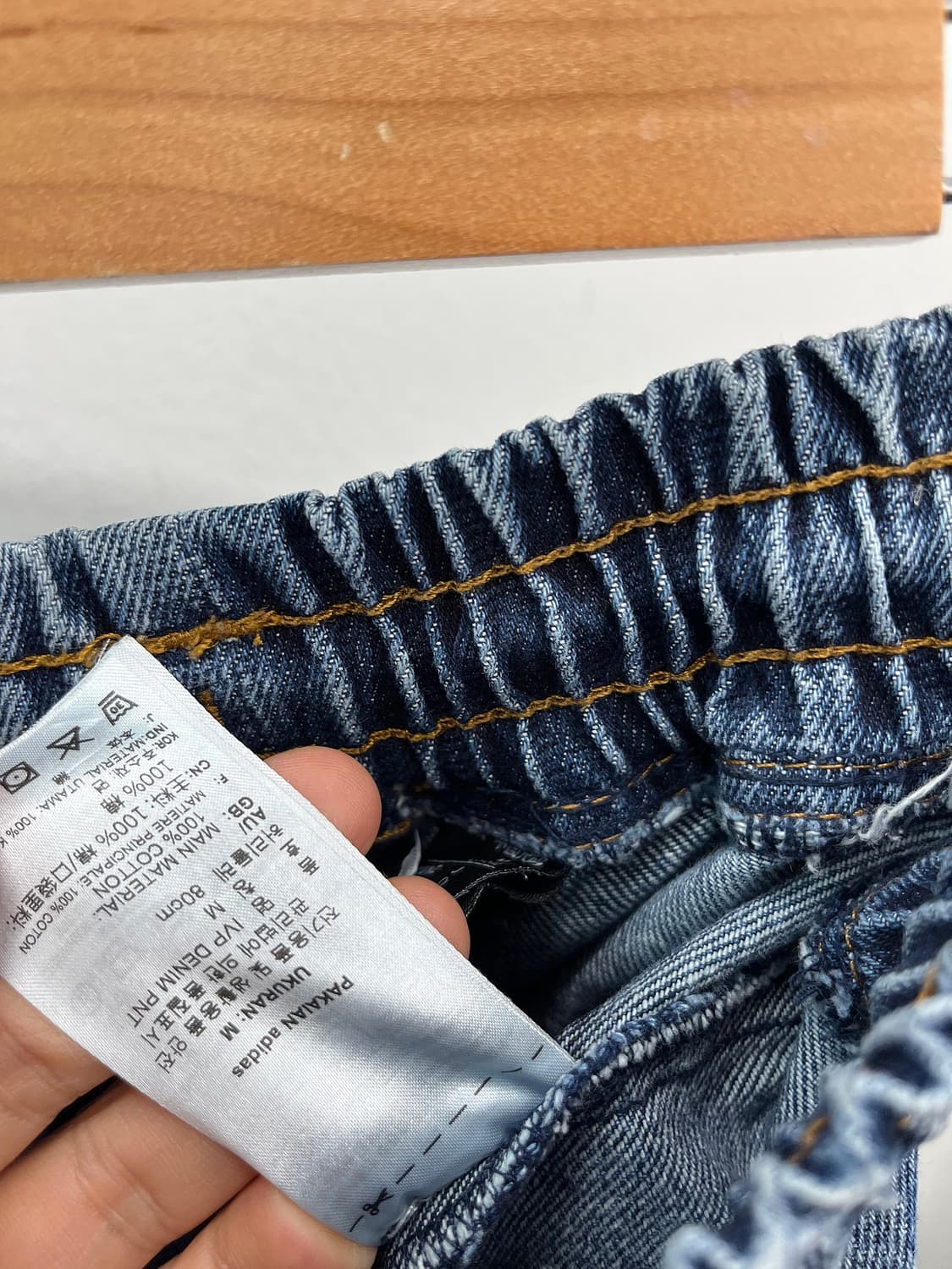 32) 아디다스 데님 조거팬츠  상품이미지8