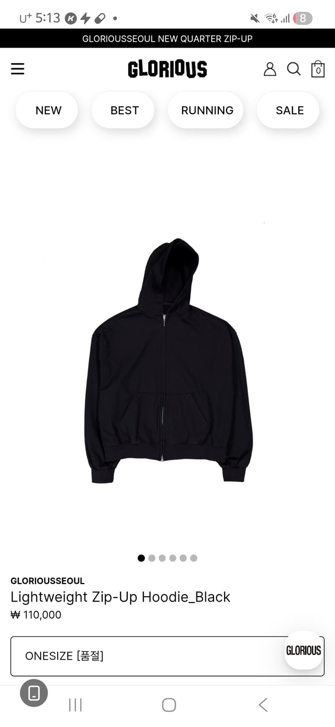 글로리어스워커 서울 후드집업 블랙 구매합니다 상품이미지1