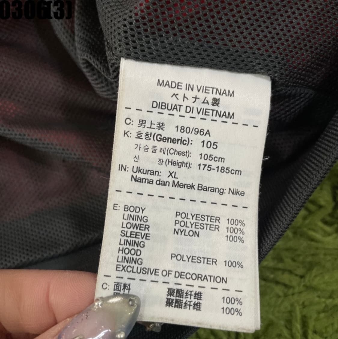 나이키 바람막이 자켓 상품이미지5