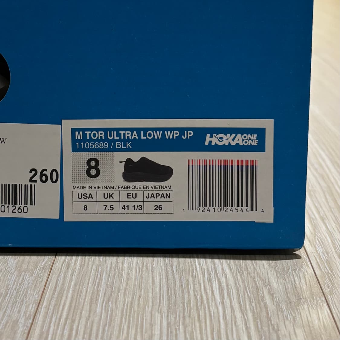 호카 토르 울트라 로우 260 사이즈 판매합니다. 상품이미지5