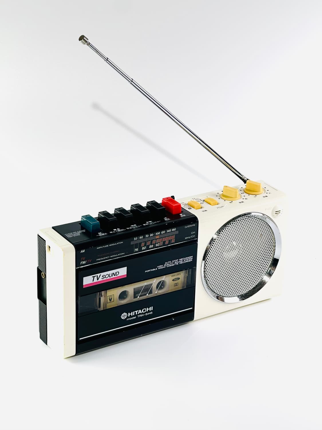 히타치 빈티지 TRK-5445 휴대용 카세트 플레이어 상품이미지1