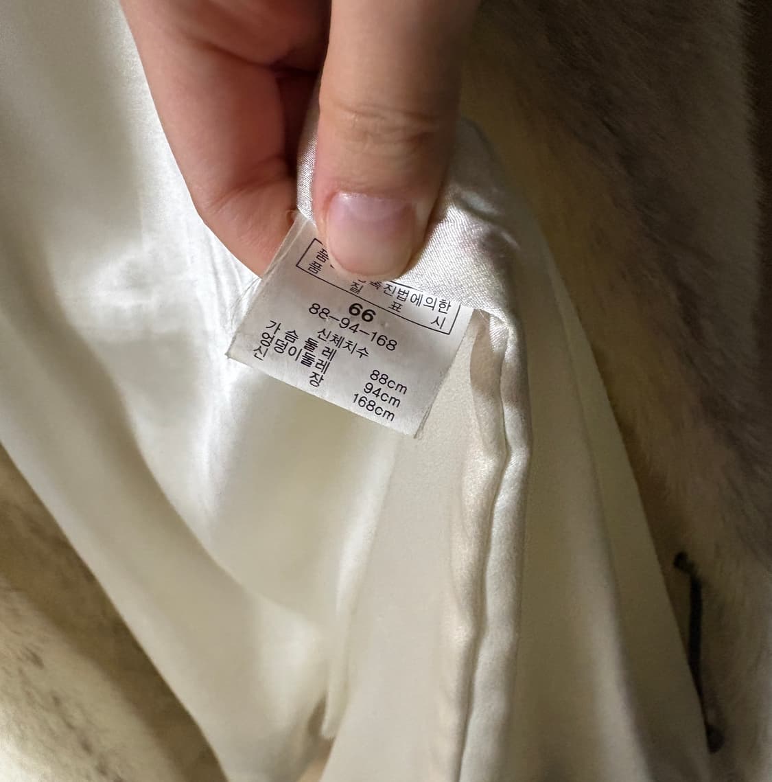 나파 밍크 코트 밍크코트 상품이미지3