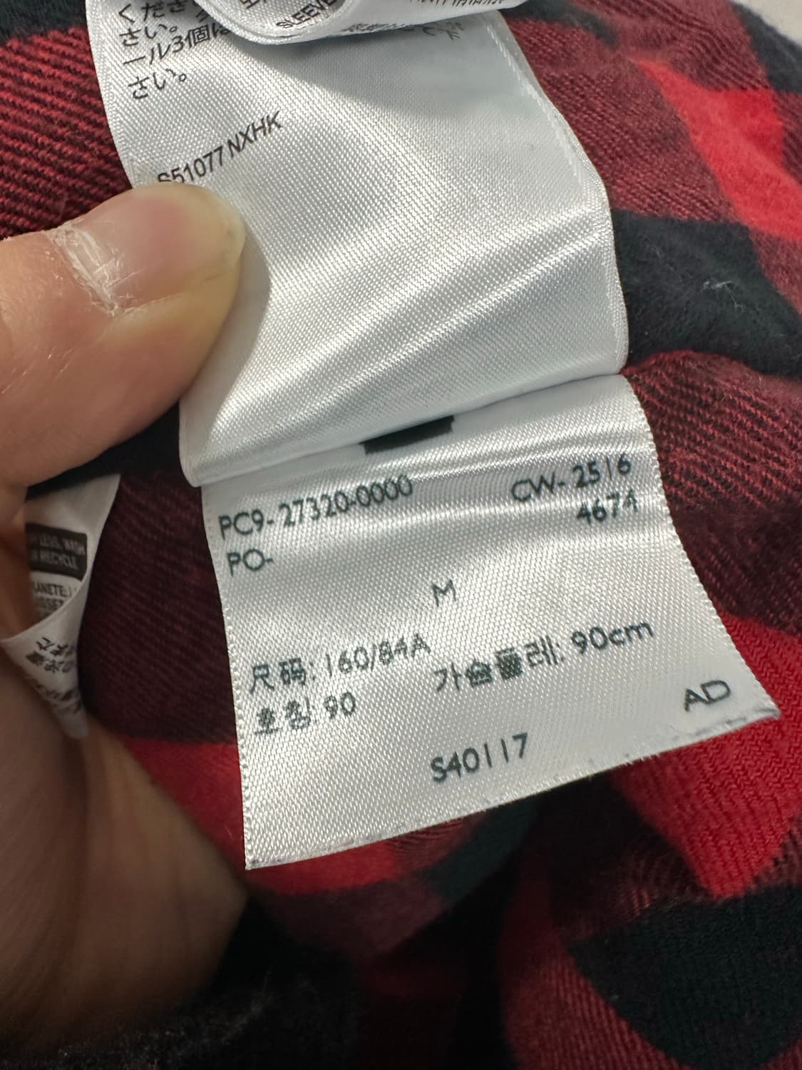 리바이스 쉐르파 다운 데님 트러커자켓 상품이미지5