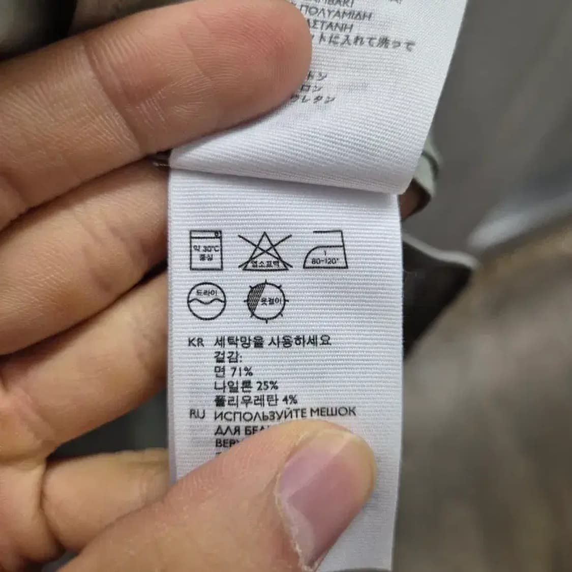 COS 셔츠 원피스 그린 34 상품이미지10