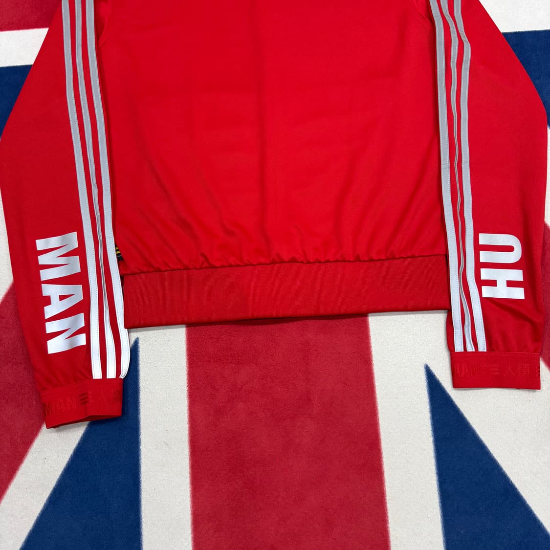 아디다스 퍼렐윌리엄스 휴먼 인간성 트랙탑져지 M  상품이미지6