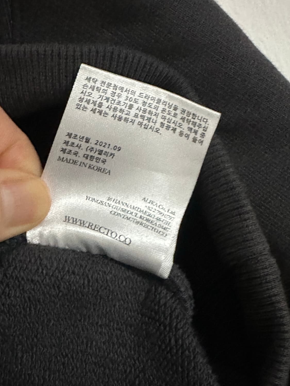 렉토 스웻셔츠 맨투맨 그레이  상품이미지4